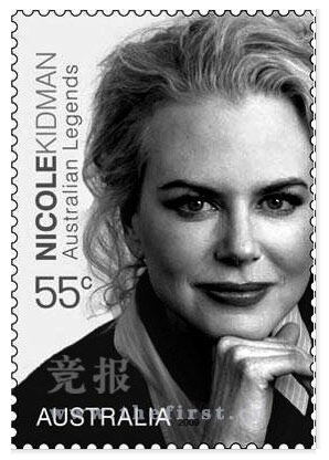澳大利亚发行妮可·基德曼头像邮票