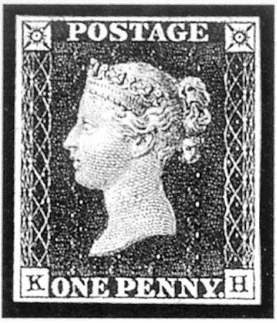 世界首枚邮票黑便士诉说百年通信传奇