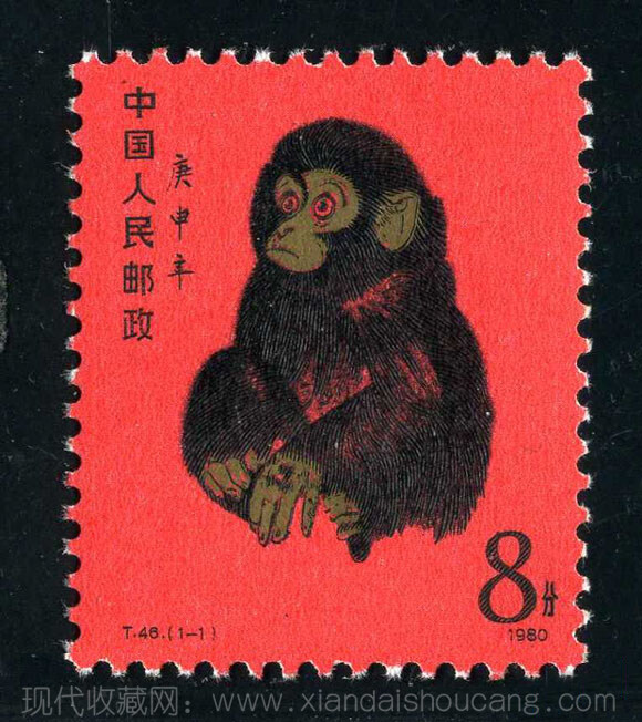 教你识别“金猴”邮票 （图）