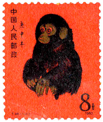 两版80枚猴票亮相嘉德春拍 每版估价65万-75万