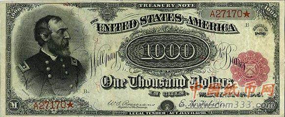 世界上最昂贵的纸钞