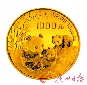 “含金量”偏低的纪念金币更适合长线收藏（图）