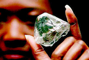 世界第十五大钻石:将成世博比利时欧盟馆"王牌