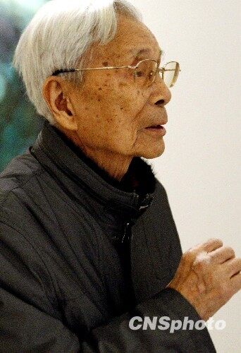 著名画家吴冠中25日深夜在京逝世 享年91岁(图)