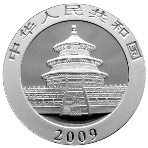 中金就市场假冒中国贵金属纪念币发布提示
