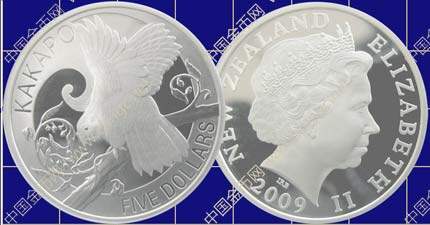 新西兰发行本地濒危物种系列--鸮鹦鹉纪念银币