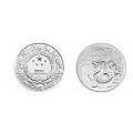 2012龙年1盎司圆形本色银质纪念币/圆形本...