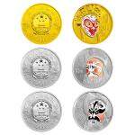 2012年[收官之作]中國京劇臉譜彩色金銀紀念幣（第3組）1/4盎司金1盎司銀