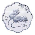 2008中国戊子（鼠）年1盎司梅花形纪念银币