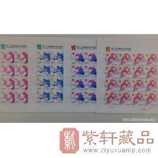 2012-17第三十届奥林匹克运动会4张运动大版邮票