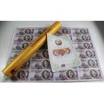 2010年纪念抗美援朝胜利60周年整版钞 朝鲜5000元24连体纪念钞