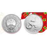 2013年癸巳蛇年1盎司本色圆形银质纪念币