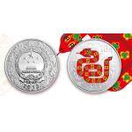 2013年癸巳蛇年1盎司圆形银质彩色纪念币