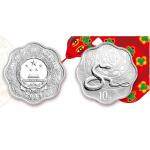 2013年癸巳蛇年1盎司梅花形银质纪念币