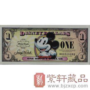 2008年迪士尼纪念钞