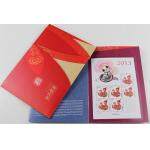 2013年第三轮生肖蛇年福蛇庆春邮票小版折（包含小版、单枚邮票）