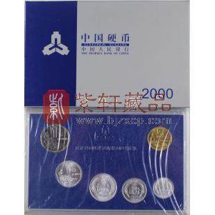 【双11钜惠】2000年中国硬币 牡丹硬币全套（1分、2分、5分、1角、5角、1元）
