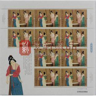 2013-8 《中国古代绘画——捣练图》整版邮票（三大版）