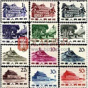 普11革命圣地图案(第一版) 普通邮票