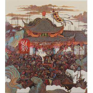 1997-21M 中国古典文学名著--《水浒传》（第五组）（小型张）