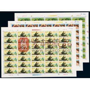 J1 万国邮政联盟成立一百周年邮票大版张