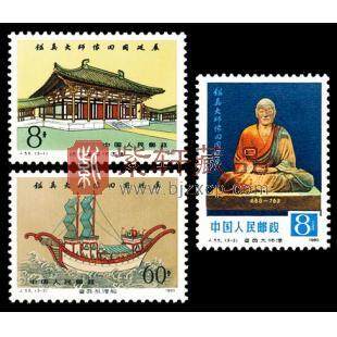 J55 鉴真大师像回国巡展