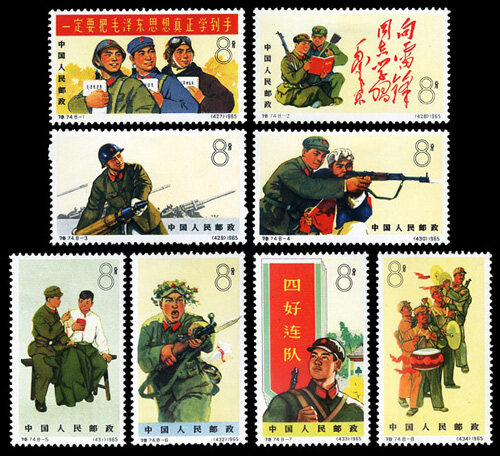 特74：中国人民解放军