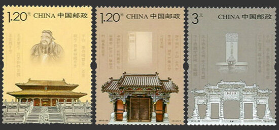 2010-22：孔庙、孔府、孔林(T)