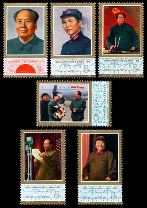 J21：伟大的领袖和导师毛泽东主席逝世一周年
