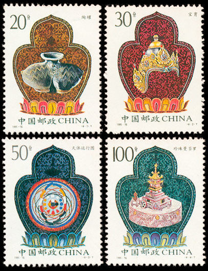 1995-16：西藏文物(T)