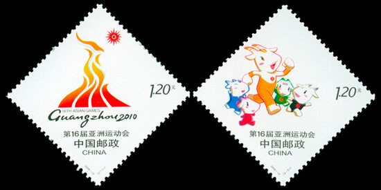 2009-13：第16届亚洲运动会(J)