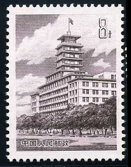 普19：北京长话大楼图案