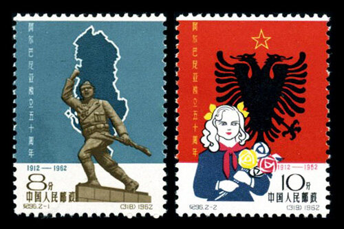 纪96：阿尔巴尼亚独立五十周年