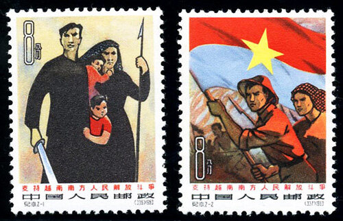 纪101：支持越南南方人民解放斗争