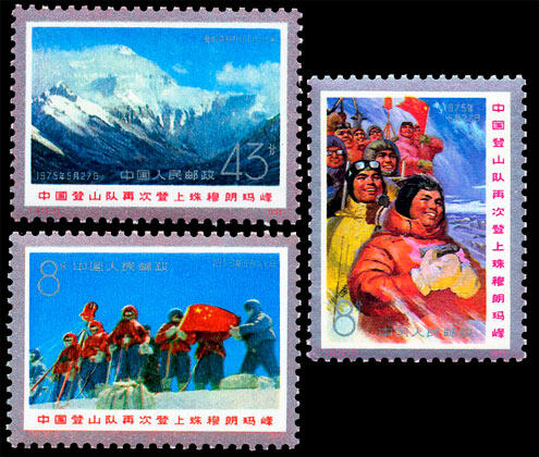 T15中：中国登山队再次登上珠穆朗玛峰