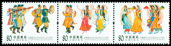 2005-21：新疆维吾尔自治区成立五十周年(J)