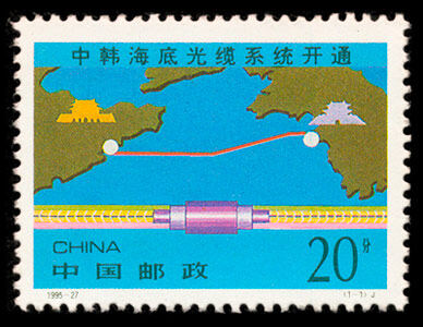 1995-27：中韩海底光缆系统开通(J)