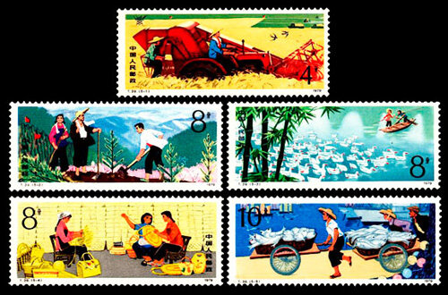 邮票百科_百科_紫轩藏品官网-值得信赖的收藏品在线商城- 图片|价格 