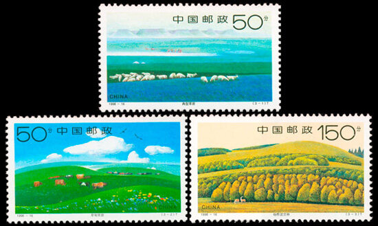 1998-16：锡林郭勒草原(T)