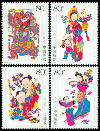 2005-4：杨家埠木版年画(T)
