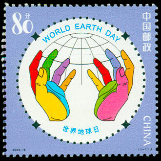 2005-6：世界地球日(J)