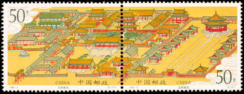 1996-3：沈阳故宫(T)
