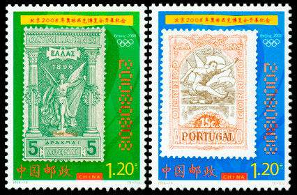 2008-19：北京2008年奥林匹克博览会开幕纪念(J)