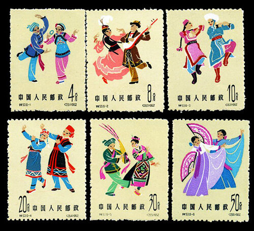 特53：中国民间舞蹈(第二组)