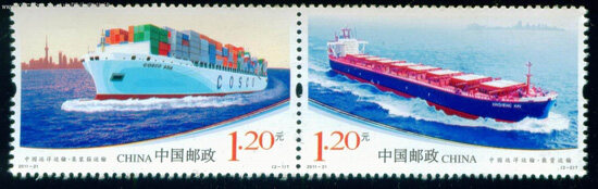 2011-21：中国远洋运输(T)