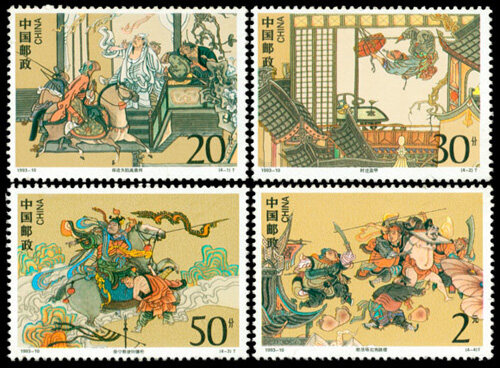 1993-10：中国古典文学名著——水浒传