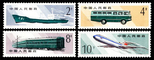 T49：邮政运输