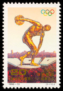 1996-13：奥运百年暨第二十六届奥运会(J)