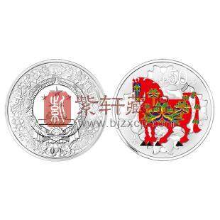 2014馬年賀歲 5盎司圓形彩色銀質紀念幣