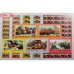 1998-24 解放战争三大战役纪念邮票整版...